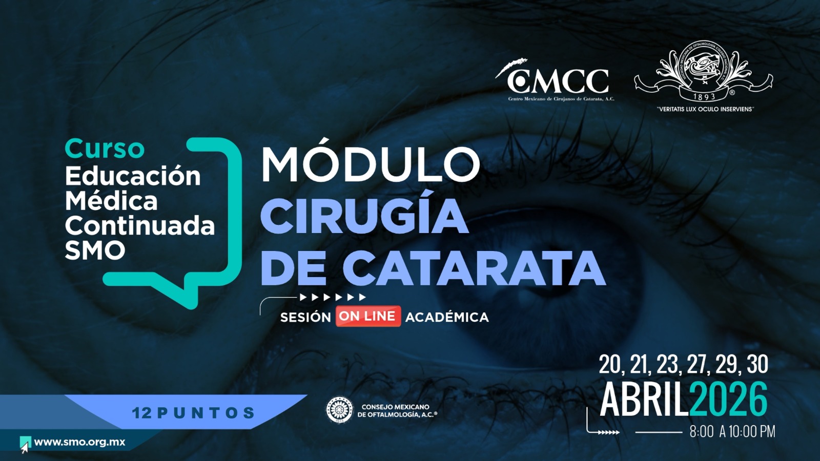 EMC Módulo Cirugía de Catarata - Abril 2026